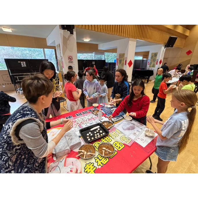 633397992_1453856456749998_3082375675202463425_n