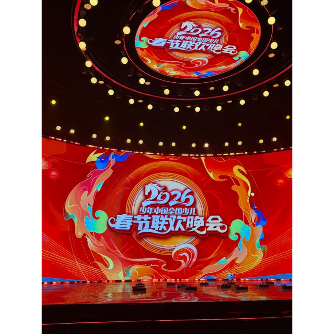 645654799_1470976621704648_1926840175132490282_n