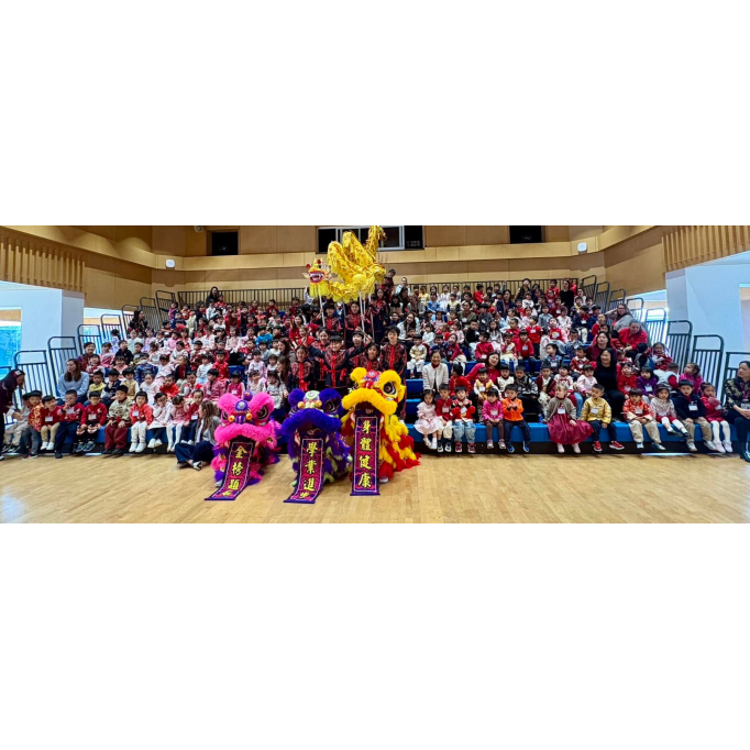 626592581_1445460464256264_3086176335018051094_n