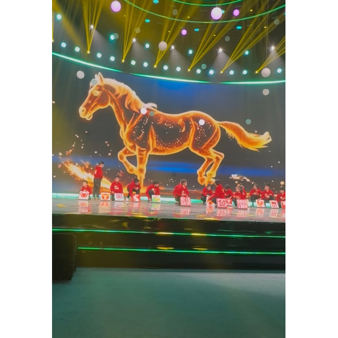 646390455_1470976541704656_7947003250784301_n